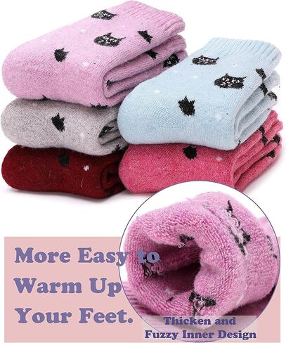 جوارب نسائية من الصوف تتسم بأنها سميكة حرارية ثقيلة زغبية مطبوع عليها للتمتع بشتاء دافئ - طقم للطقس البارد مكون من 5 أزواج in Kuwait