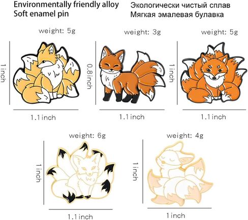AFSJEEP 5 Pieces Cartoon Animal Brooches Nine Tailed Fox Enamel Brooch Alloy Metal Pins Cute Fluffy Red Fox Pet Enamel pin, Alloy Steel, no gemstone in Kuwait