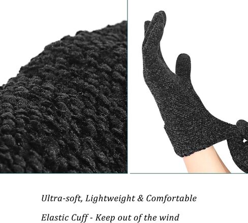 Evob 2 Pairs Women's Winter Gloves Touchscreen Texting Warm Gloves - Elastic Cuff - Chenille Knit Glove for Women in Saudi Arabia