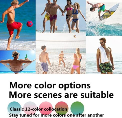 شورت سباحة للرجال مقاس 5 انش قابل للتمدد وسريع الجفاف مع جيوب بسحاب in Kuwait