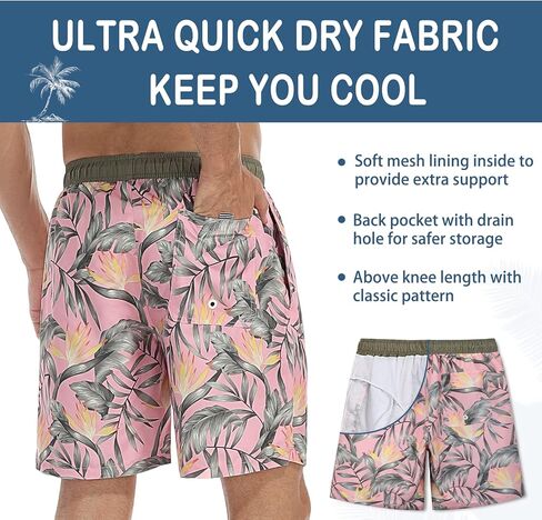 شورت سباحة رجالي من Nonwe للرياضات المائية وشاطئ هاواي الاستوائي مع جيوب in Kuwait