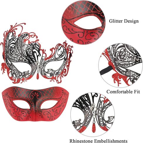 الأزواج أقنعة تنكرية أقنعة معدنية ماردي غرا حفلة موسيقية قناع البندقية حزب قناع هالوين ازياء التبعي in Kuwait