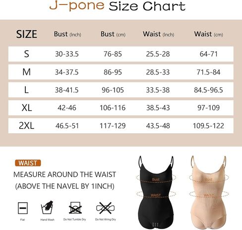 J-pone Shapewear Bodysuit Women Tummy Control Spaghetti Strap Stretch Slimming Body Shaper, 2 Piece in Kuwait