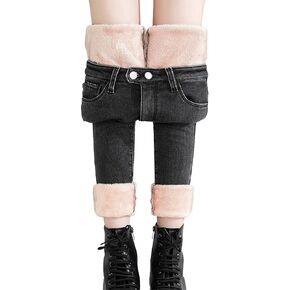 Yeokou Womens Warm Sherpa Fleece Lined Stretch Slim Denim Leggings Thick Skinny Winter Jeans