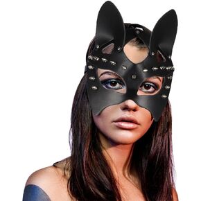 كمامة جلدية للنساء مع مسامير من كويلينك، قناع تنكري للنساء، قناع نصف وجه اسود، قناع عصري للحفلات التنكرية، النادي الليلي، الكرنفالات in Kuwait