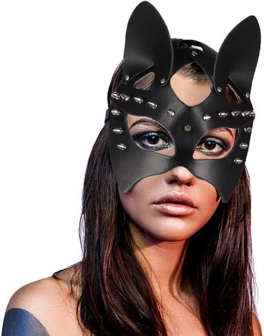 كمامة جلدية للنساء مع مسامير من كويلينك، قناع تنكري للنساء، قناع نصف وجه اسود، قناع عصري للحفلات التنكرية، النادي الليلي، الكرنفالات in Kuwait