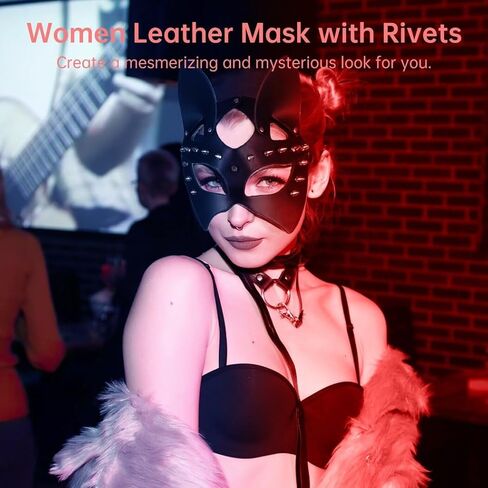 كمامة جلدية للنساء مع مسامير من كويلينك، قناع تنكري للنساء، قناع نصف وجه اسود، قناع عصري للحفلات التنكرية، النادي الليلي، الكرنفالات in Kuwait