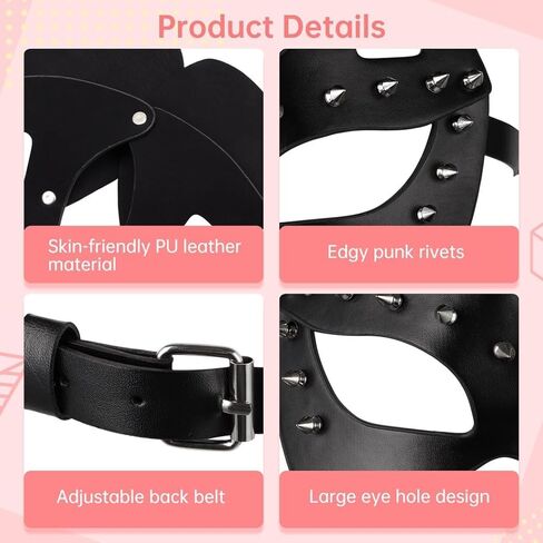 كمامة جلدية للنساء مع مسامير من كويلينك، قناع تنكري للنساء، قناع نصف وجه اسود، قناع عصري للحفلات التنكرية، النادي الليلي، الكرنفالات in Kuwait