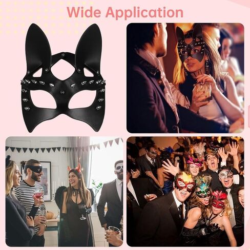 كمامة جلدية للنساء مع مسامير من كويلينك، قناع تنكري للنساء، قناع نصف وجه اسود، قناع عصري للحفلات التنكرية، النادي الليلي، الكرنفالات in Kuwait