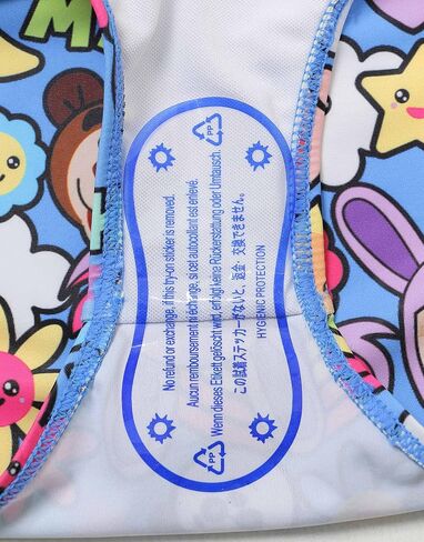 ماشا والدب بدلة سباحة لطيفة للفتيات من قطعة واحدة in Kuwait