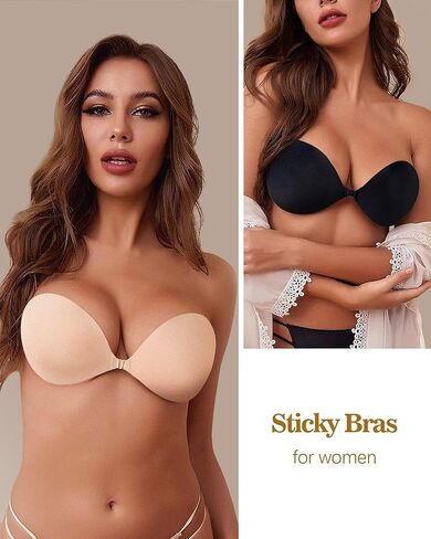 حمالات صدر لاصقة من ديجيتابور - 4 أزواج من حمالة صدر سيليكون غير مرئية لاصقة بدون ظهر للنساء مع أغطية للحلمات in Kuwait