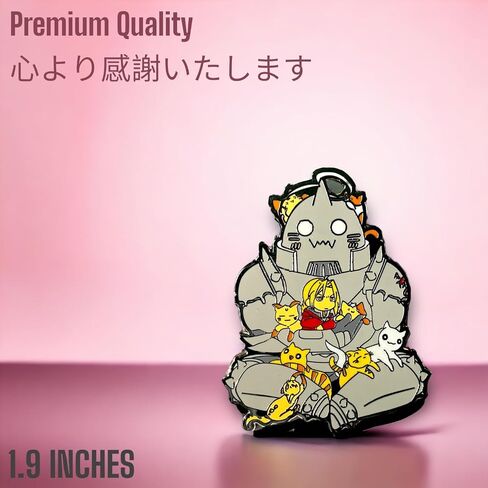 Fullmetal Alchemist Pin Fullmetal Alchemist Enamel Pin Fullmetal Alchemist Brotherhood Pin fullmetal alchemist figure Pin fullmetal alchemist alphonse Pins Fullmetal Alchemist Alphonse Enamel Pin in Saudi Arabia