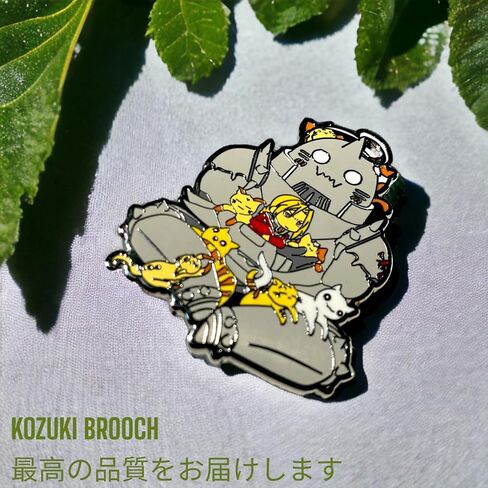 Fullmetal Alchemist Pin Fullmetal Alchemist Enamel Pin Fullmetal Alchemist Brotherhood Pin fullmetal alchemist figure Pin fullmetal alchemist alphonse Pins Fullmetal Alchemist Alphonse Enamel Pin in Saudi Arabia