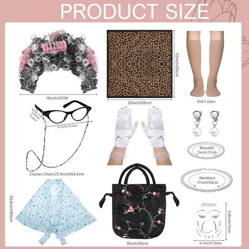 Shinymoon 14 قطعة زي السيدة العجوز للأطفال يوم 100 من المدرسة الجدة شعر مستعار للجدة زي إكسسوارات نظارات اللؤلؤ الاصطناعي قلادة أقراط قصب الوشم ملصق الجوارب قفازات حقائب اليد in Kuwait