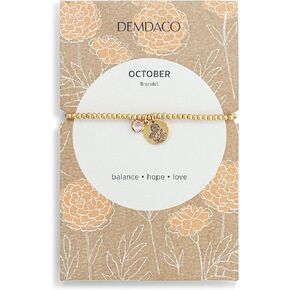 DEMDACO حجر الميلاد النسائي القابل للتمدد مقاس واحد يناسب معظم الأساور الساحرة المصنوعة من الزجاج والمعدن النحاسي in Kuwait