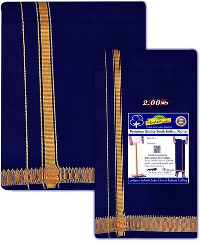 Stylesindia Fancy Border Colored Single Layer Dhoti Mundu 2.0mts Vesti with 1.20 Mts Duppatta Angavastram in Saudi Arabia