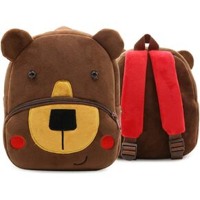 Ladyzone Toddler Backpack Zoo Animals Backpacks Cute Plush Bag Cartoon 10" Preschool Book Bag For 2+ Years Girls Boys