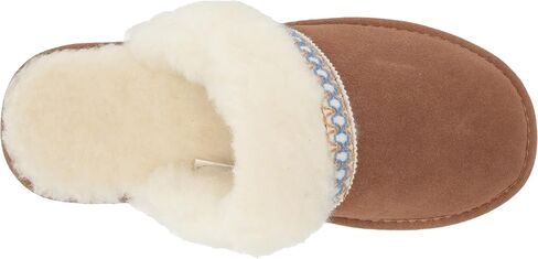 MUK LUKS Women's Dawn Suede Scuff Slipper in Saudi Arabia
