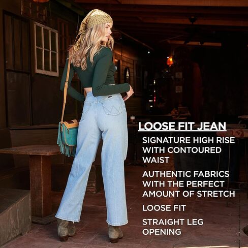 Wrangler Women's High-Rise Loose Fit Jean in Saudi Arabia