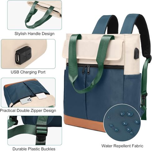 حزمة حقيبة الظهر القابلة للتحويل من CYURAYA | حقيبة كمبيوتر محمول للنساء حقيبة نهارية مقاومة للماء واسعة مفتوحة يوم الأحد كاجوال للعمل والكمبيوتر والكلية تناسب أجهزة الكمبيوتر المحمول والكمبيوتر اللوحي مقاس 15.6 بوصة in Kuwait