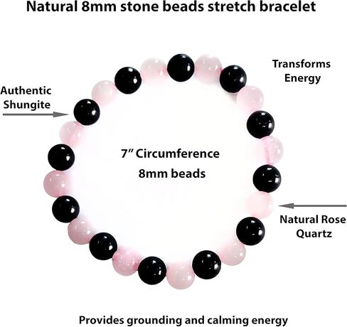سوار من الاحجار الكريمة العلاجية، سوار طاقة ايجابية، خرز شونجيت وكوارتز وردي، حماية من الطاقة السلبية، سوار خرز للتأريض والحماية، شونجيت وكوارتز وردي in Kuwait