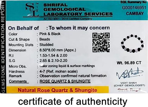 سوار من الاحجار الكريمة العلاجية، سوار طاقة ايجابية، خرز شونجيت وكوارتز وردي، حماية من الطاقة السلبية، سوار خرز للتأريض والحماية، شونجيت وكوارتز وردي in Kuwait
