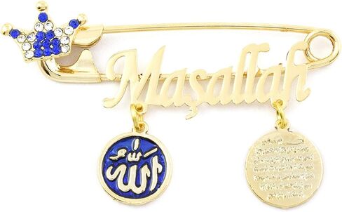 Remi Bijou Brooches – Baby Girl Boy Lucky Masallah Allah Ayetel Kürsi Prayer Dua Nazar Boncuk Turkish Eye Brooch in Saudi Arabia