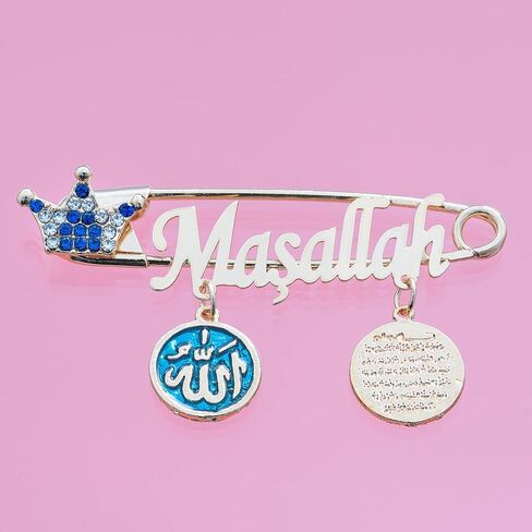 Remi Bijou Brooches – Baby Girl Boy Lucky Masallah Allah Ayetel Kürsi Prayer Dua Nazar Boncuk Turkish Eye Brooch in Saudi Arabia