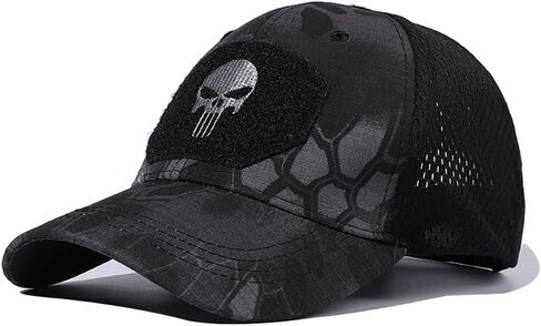 RUINUO Skull Mesh Baseball Cap Trucker Hat Tactical Operator Caps Outdoor Breath Sun Hats in Kuwait