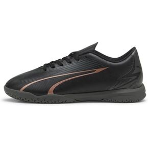 PUMA Unisex-Child Ultra Indoor Training Sneaker in Saudi Arabia