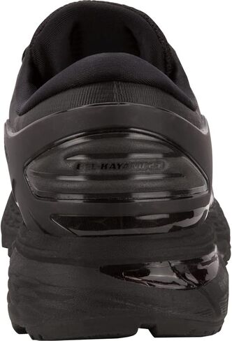 ASICS Women's Gel-Kayano 25 Berlin Running Shoes in Saudi Arabia