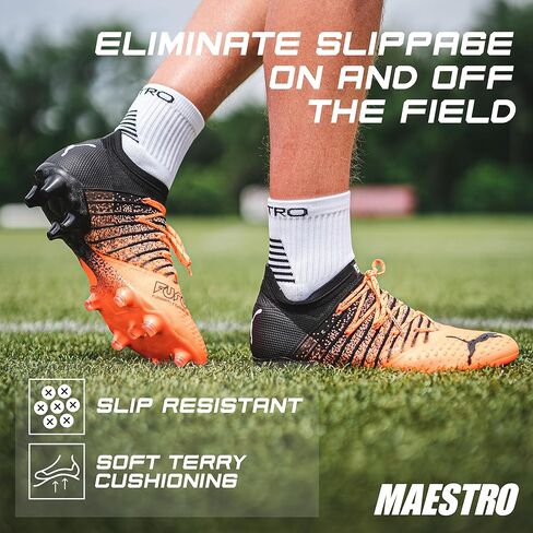 جوارب Maestro Ankle Grip - جوارب الكاحل المضادة للانزلاق للرجال والنساء - جوارب كرة القدم وكرة القدم وكرة السلة والهوكي غير قابلة للانزلاق in Kuwait