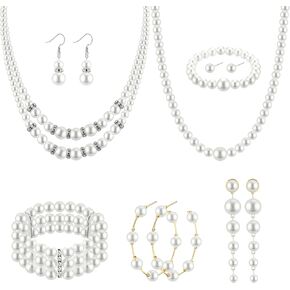 FUNRUN JEWELRY مجموعة مجوهرات اللؤلؤ مع قطعتين من قلادة اللؤلؤ الصناعي، قطعتين من سوار اللؤلؤ، 3 أزواج من أقراط اللؤلؤ من عشرينيات القرن العشرين إكسسوارات اللؤلؤ المقلد مجوهرات لؤلؤ الزفاف هدية عيد الميلاد للنساء والأم والزوجة in Kuwait