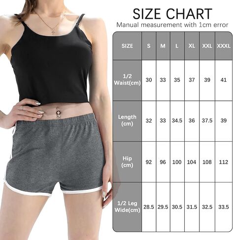 URATOT 6 Piece Cotton Sports Short Yoga Pant Dance Shorts Running Shorts for Women in Saudi Arabia