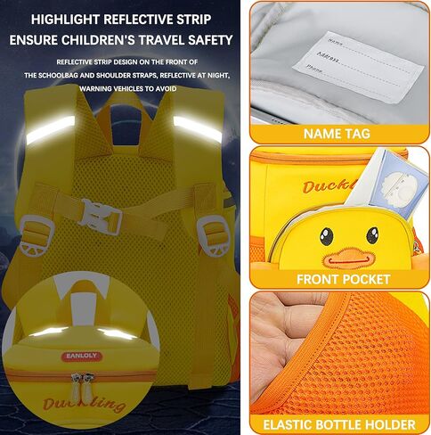 حقيبة ظهر للأطفال الصغار من EANLOLY، حقيبة ظهر ثلاثية الأبعاد لطيفة على شكل حيوانات كرتونية للأطفال في مرحلة ما قبل المدرسة، مع حزام صدر وحامل زجاجة، حقيبة كتب مقاومة للماء من النيوبرين، حقيبة ظهر مدرسية للأولاد والبنات، بطة صفراء in Kuwait