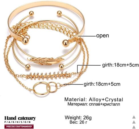 سكيهتال مجموعة اساور كلاسيكية ذهبية الطبقات دائرية قابلة للتكديس مفتوحة على شكل ورقة شجر مجوهرات للنساء والفتيات (5 قطع), معدن in Kuwait