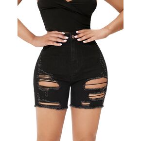 MakeMeChic Women's Petite Ripped Skinny Jean Shorts High Waist Stretch Distressed Rolled Denim Shorts in Saudi Arabia