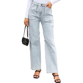 Dokotoo Women 6 Pockets High Waisted Cargo Pants Wide Leg Casual Pants Combat Military Trouser US 4-18 in Kuwait