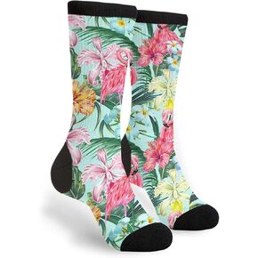 Jedenkuku Novelty And Interesting Socks For Men And Women in Kuwait