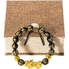 biuufish Feng Shui Bracelet Obsidian Bracelet, Pi Xiu Feng Shui Bracelet Buddhist 12mm Prayer Beads Bracelet Consecration Bracelets Can Bring Luck and Wealth Bracelets for Men Women in Kuwait
