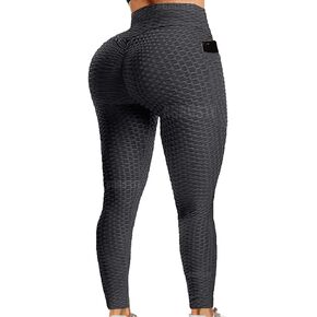 A AGROSTE Women's High Waist Yoga Pants Tummy Control Workout Ruched Butt Lifting Stretchy Leggings Textured Booty Tights