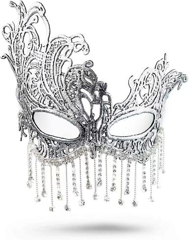 ARK Survivor Women's White Lace Masquerade Mask with Diamond Rhinestone Tassels for Mardi Gras Masquerade Gala Halloween Dress-Up Formal Costume Party Sparkling Mask For Goddesses (Prima Goddess) in Kuwait
