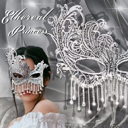 ARK Survivor Women's White Lace Masquerade Mask with Diamond Rhinestone Tassels for Mardi Gras Masquerade Gala Halloween Dress-Up Formal Costume Party Sparkling Mask For Goddesses (Prima Goddess) in Kuwait