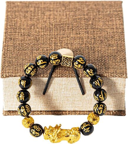 biuufish Feng Shui Bracelet Obsidian Bracelet, Pi Xiu Feng Shui Bracelet Buddhist 12mm Prayer Beads Bracelet Consecration Bracelets Can Bring Luck and Wealth Bracelets for Men Women in Kuwait