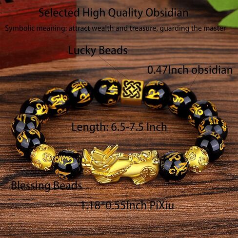 biuufish Feng Shui Bracelet Obsidian Bracelet, Pi Xiu Feng Shui Bracelet Buddhist 12mm Prayer Beads Bracelet Consecration Bracelets Can Bring Luck and Wealth Bracelets for Men Women in Kuwait