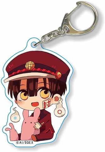 اف اتش لونج سلسلة مفاتيح هاناكو كون من 8 قطع، سلسلة مفاتيح هاناكو كون مربوطة بالمرحاض، سلسلة مفاتيح امين نيني ياشيرو، سلسلة مفاتيح تنكرية، متعددة الالوان، S in Kuwait