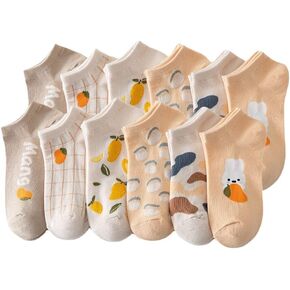 FORJMMP 6/12 Pairs Cute Combed Cotton Socks For Women with Lovely Animals/Flowers Patterned Ankle Socks