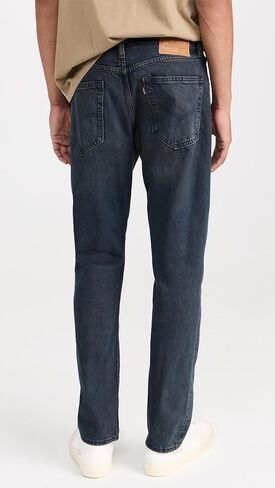 Levi's Men's 551Z Authentic Straight Jeans in Saudi Arabia