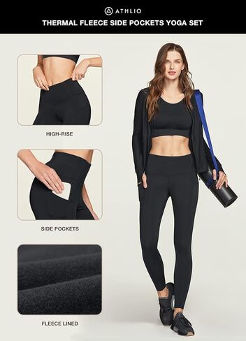 ATHLIO 2 Pack Women's Thermal Yoga Pants, High Waist Warm Fleece Lined Leggings, Winter Workout Running Tights in Kuwait