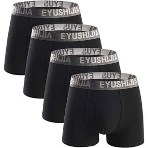 EYUSHIJIA Men's 4 Pack Comfortable Bamboo Fiber Boxer Briefs